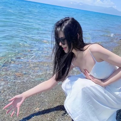 年华十八尽风流