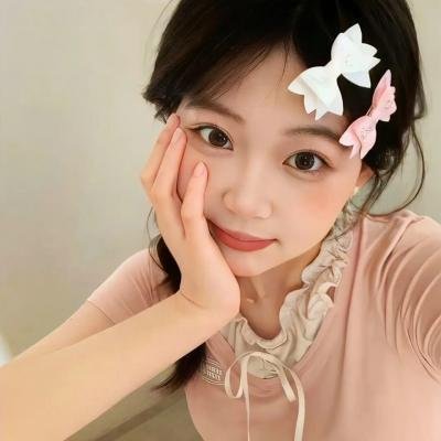 东瀛异族秘史